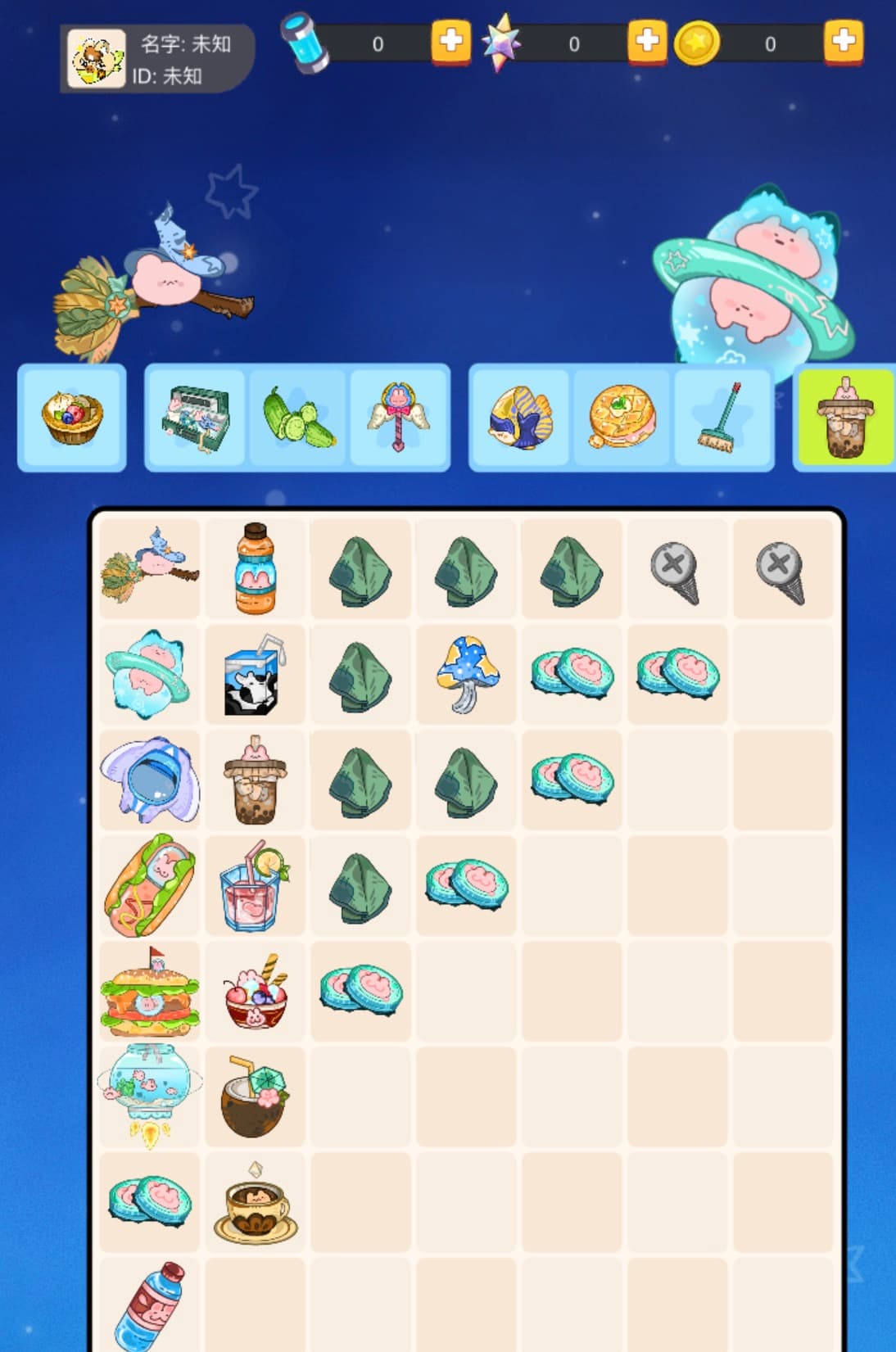 萌兔合合游戏预览